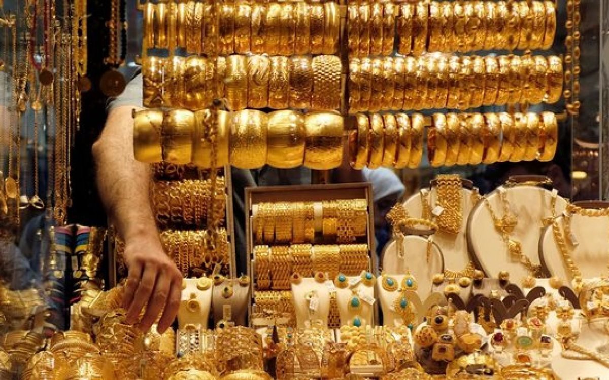 <strong>سعر الذهب اليوم</strong>