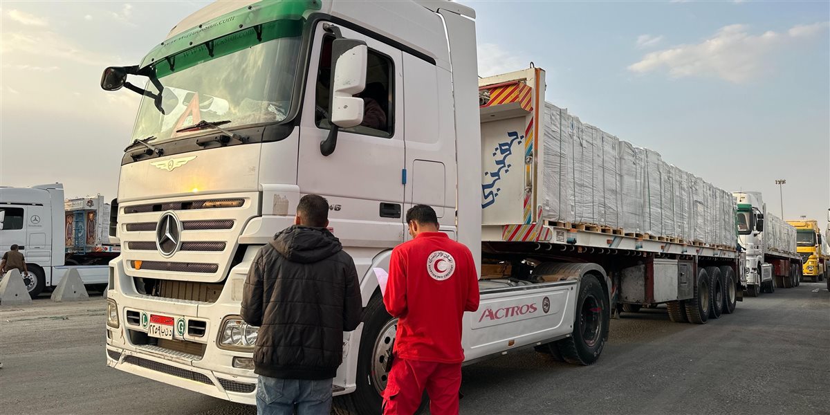 مساعدات الهلال الأحمر المرسلة لغزة