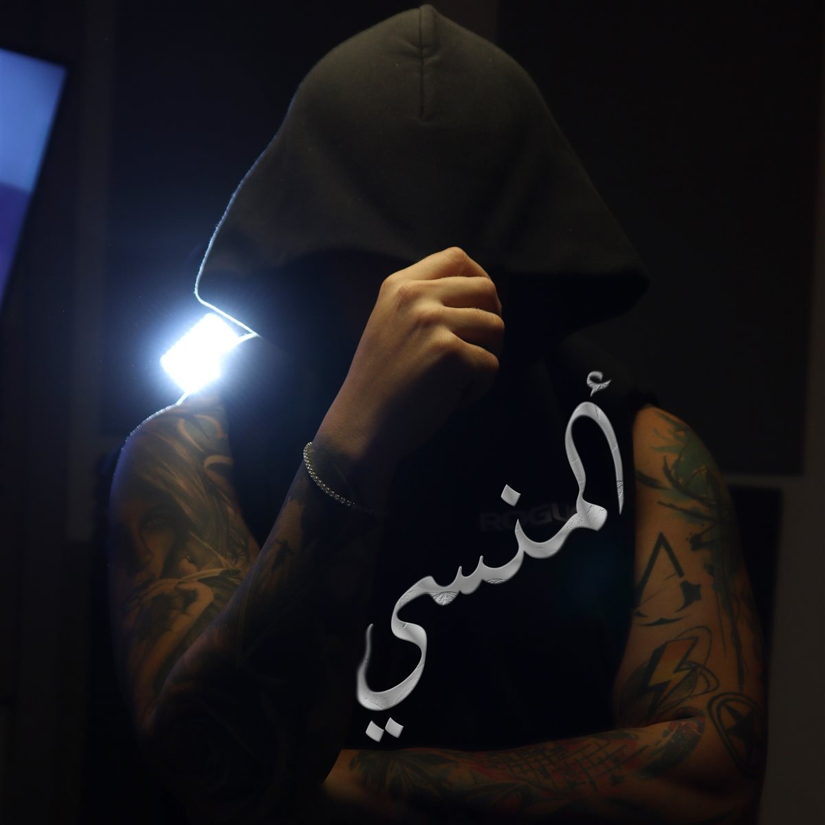 <strong>أغنية متمني</strong>
