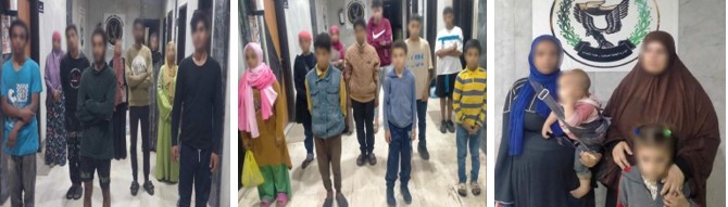 المتهمين و الأطفال