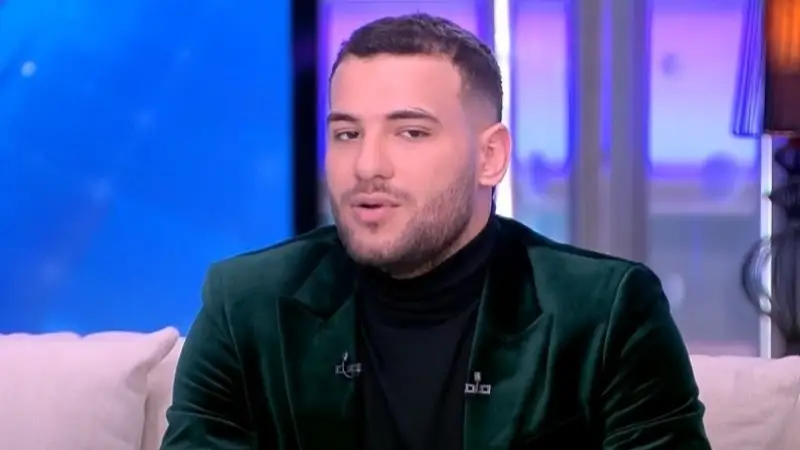 <strong>مسلم</strong>