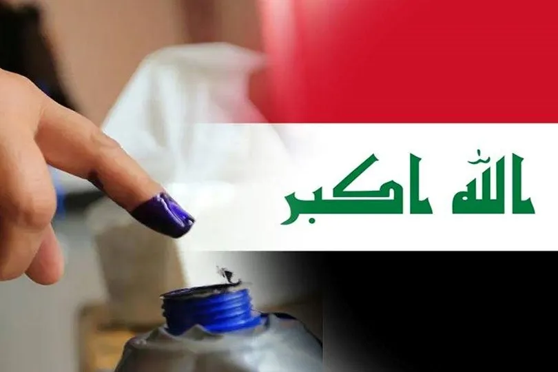 <strong>العراق يتهيأ للانتخابات التشريعية </strong>