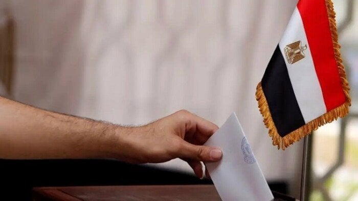 <strong>انتخابات مجلس النواب 2025</strong>