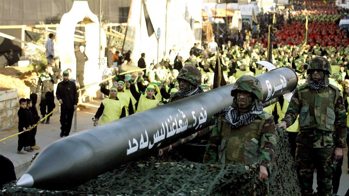 <strong>حزب الله</strong>