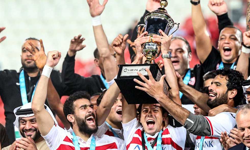 الزمالك بطل السوبر المصري 2016-2017