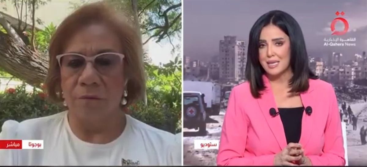 وزيرة الخارجية الكولومبية