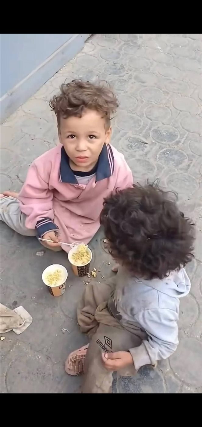 الأطفال الذين تم العثور عليها
