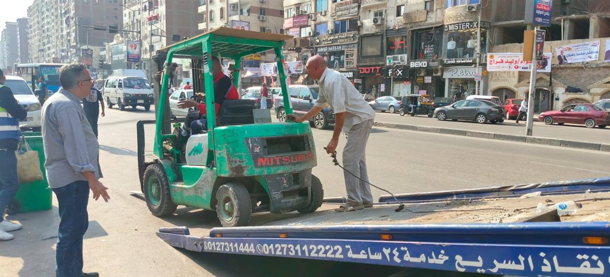 محيط موقف ألف مسكن
