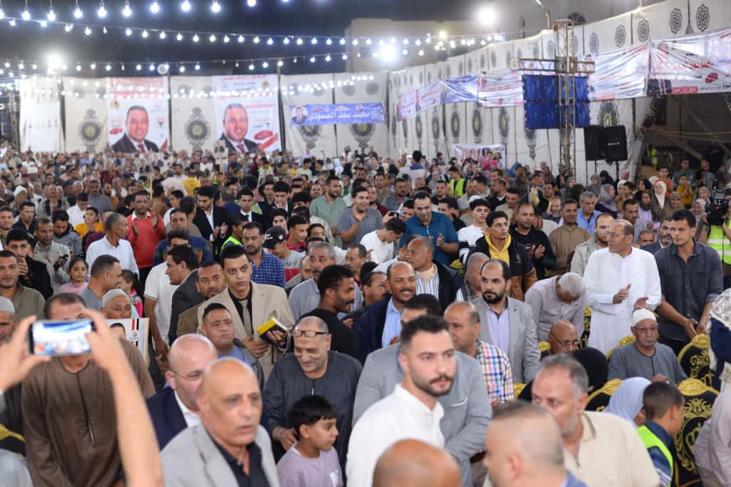 حزب الجبهة