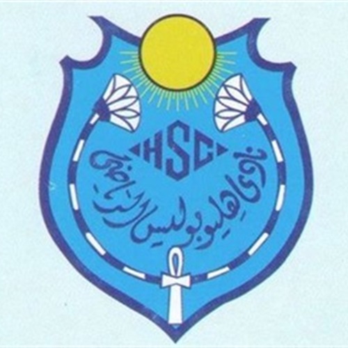 <strong>نادي هليوبوليس</strong>