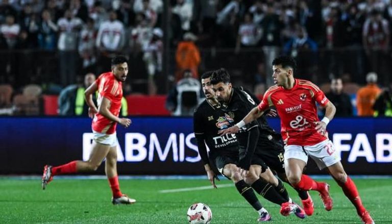 مباراة الأهلي والزمالك