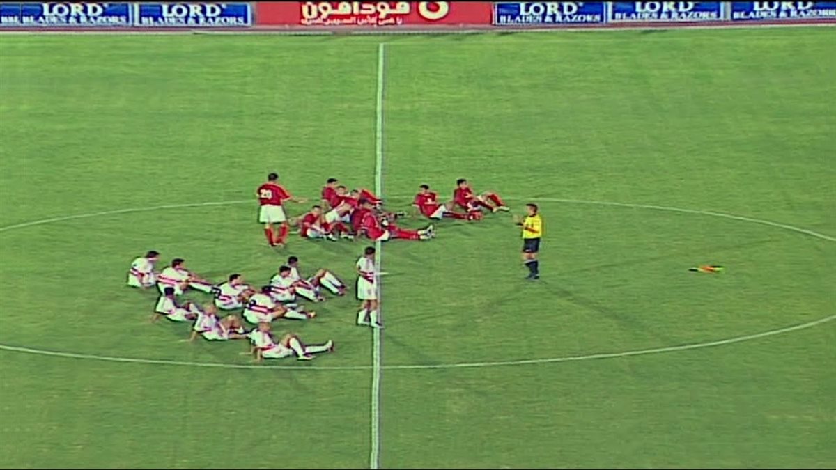 الأهلي بطل السوبر المصري 2003