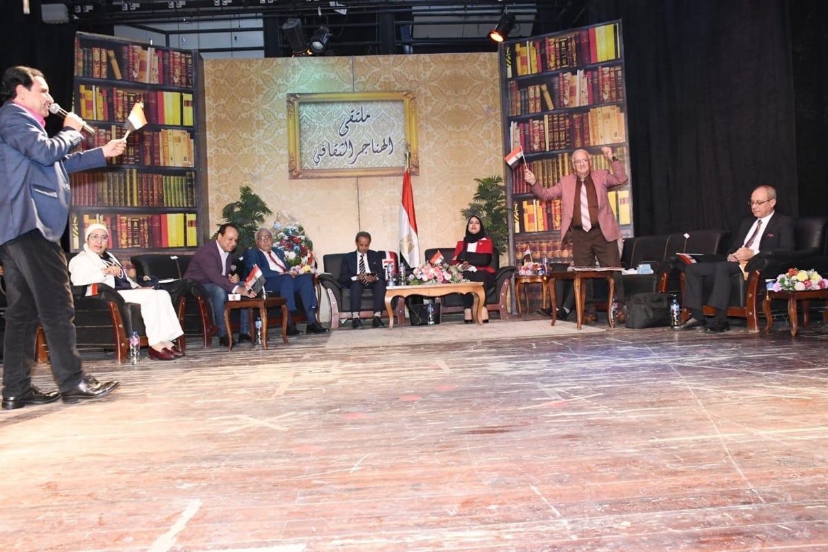 <strong>ملتقى الهناجر الثقافي</strong>