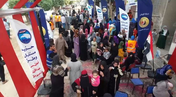 انتخابات النواب 2025