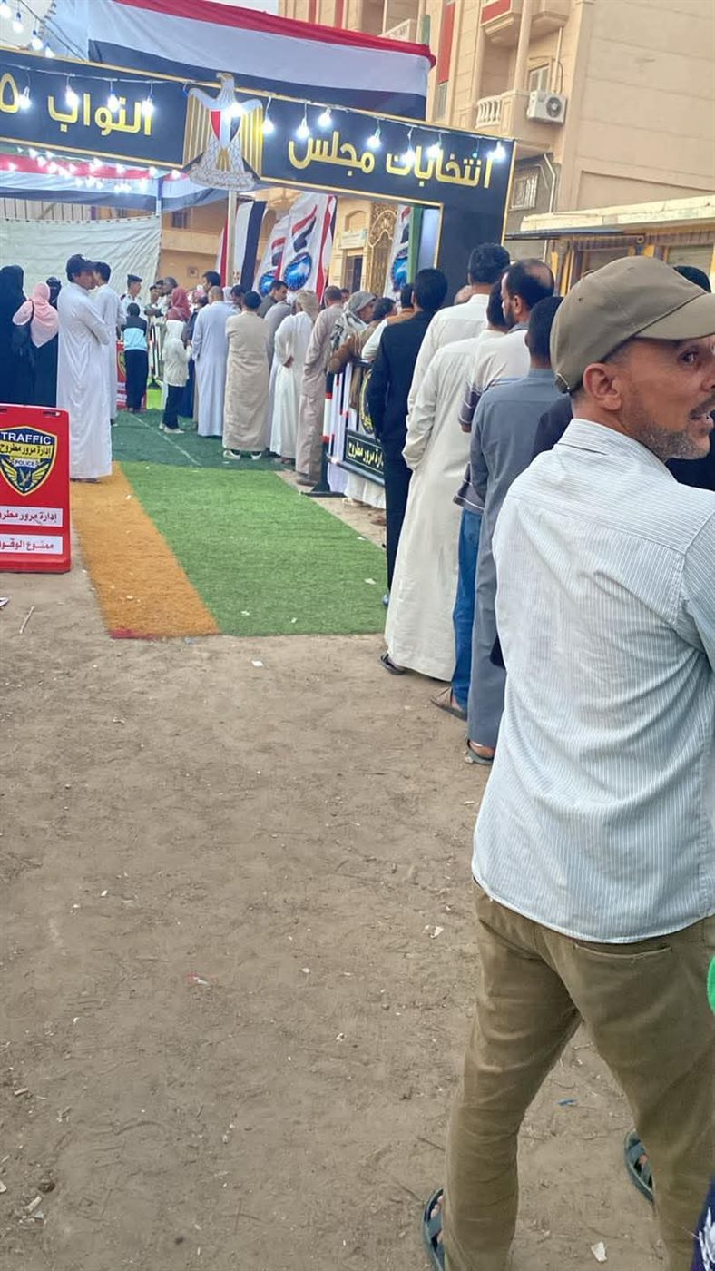 انتخابات النواب بمطروح