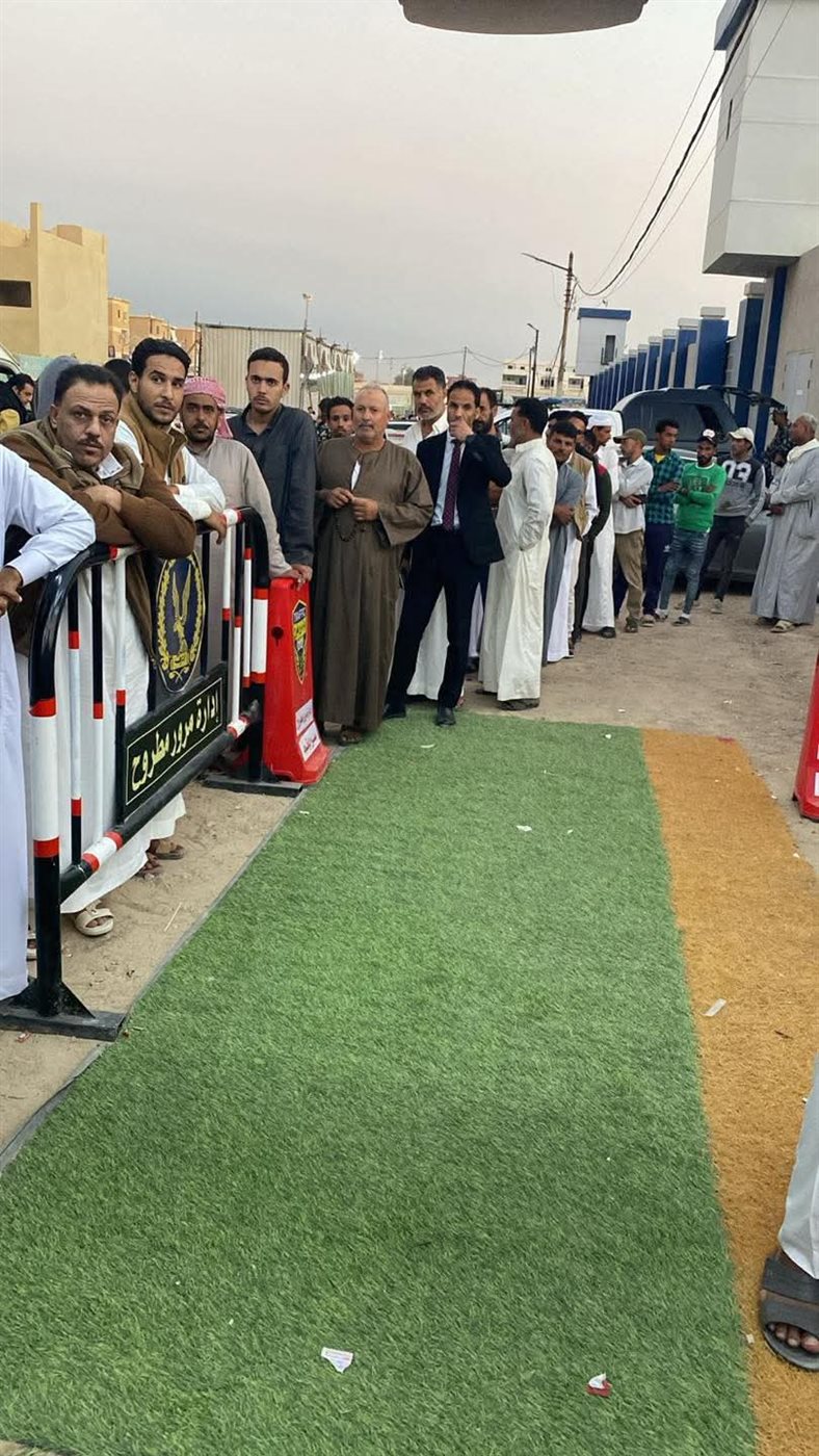 انتخابات النواب بمطروح