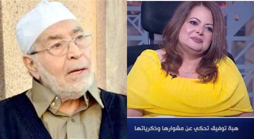<strong>هبة توفيق وحسن يوسف</strong>