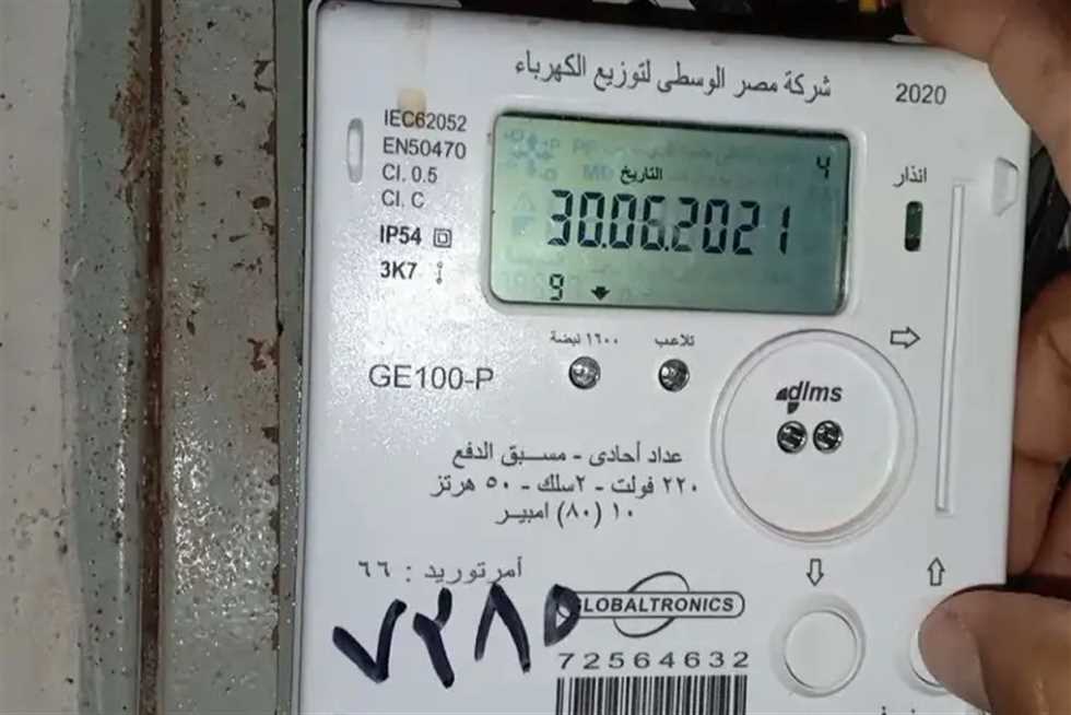 خطة الكهرباء الجديدة.. تطوير العدادات بمنظومة ذكية لخفض الفقد وتحسين الخدمة