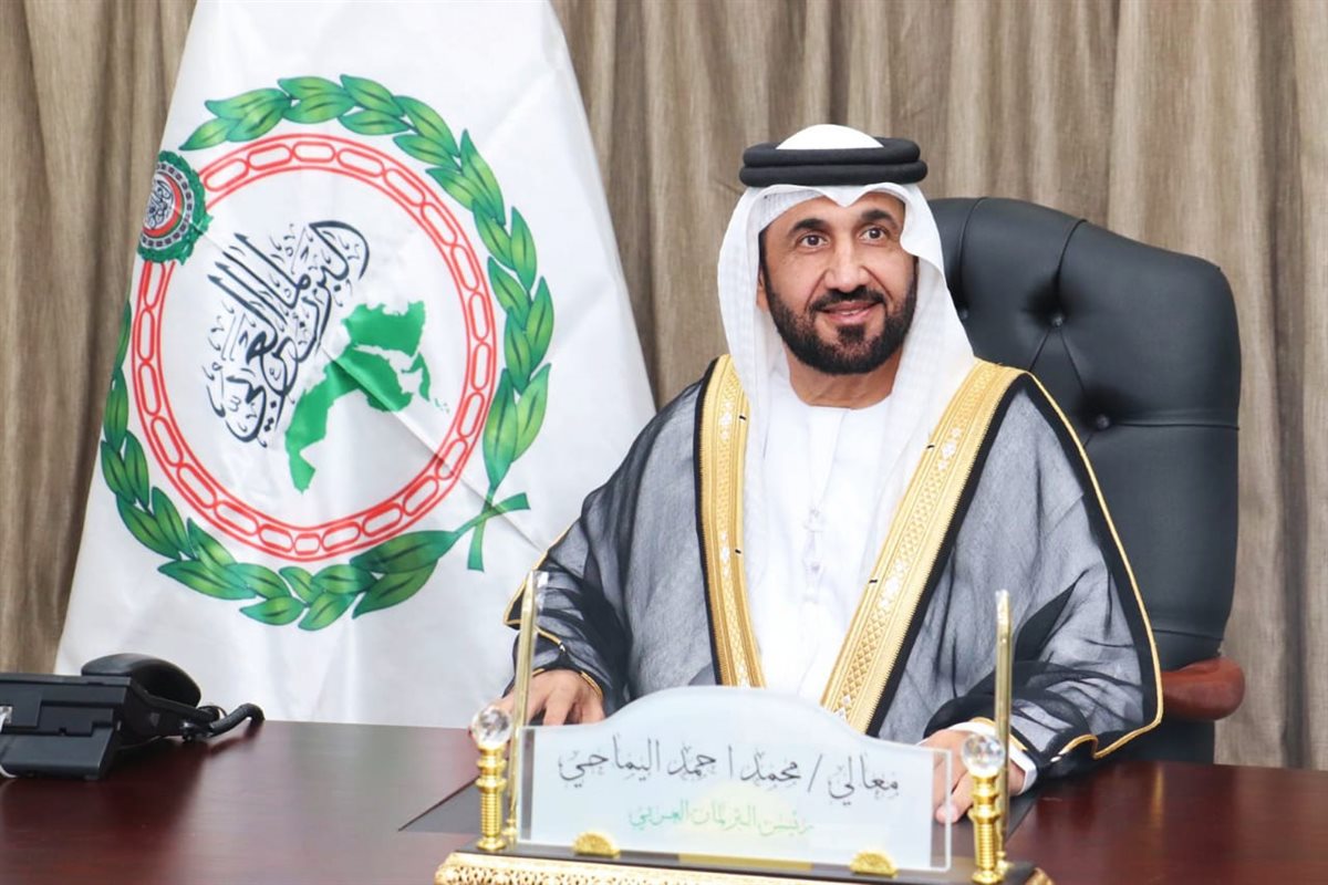 <strong>رئيس البرلمان العربي</strong>