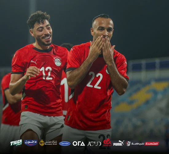 منتخب مصر الثاني