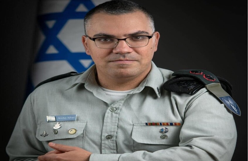 أفيخاي أدرعي