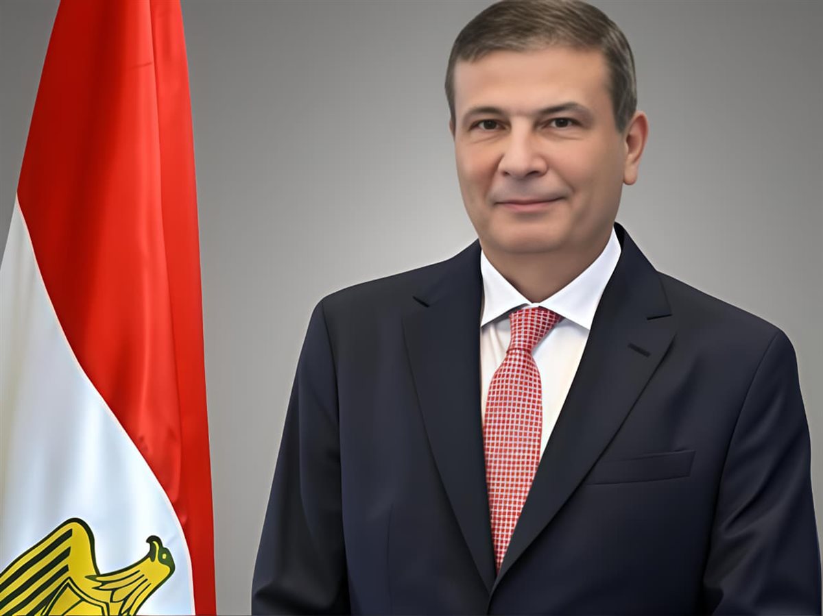 <strong> وزارة </strong><a href=