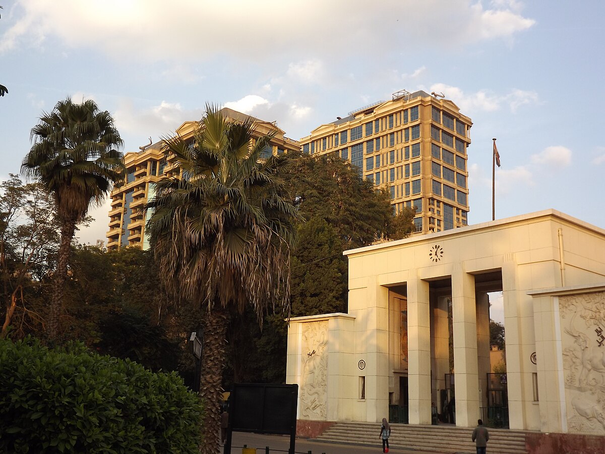 <strong>حديقة الحيوان&nbsp;</strong>