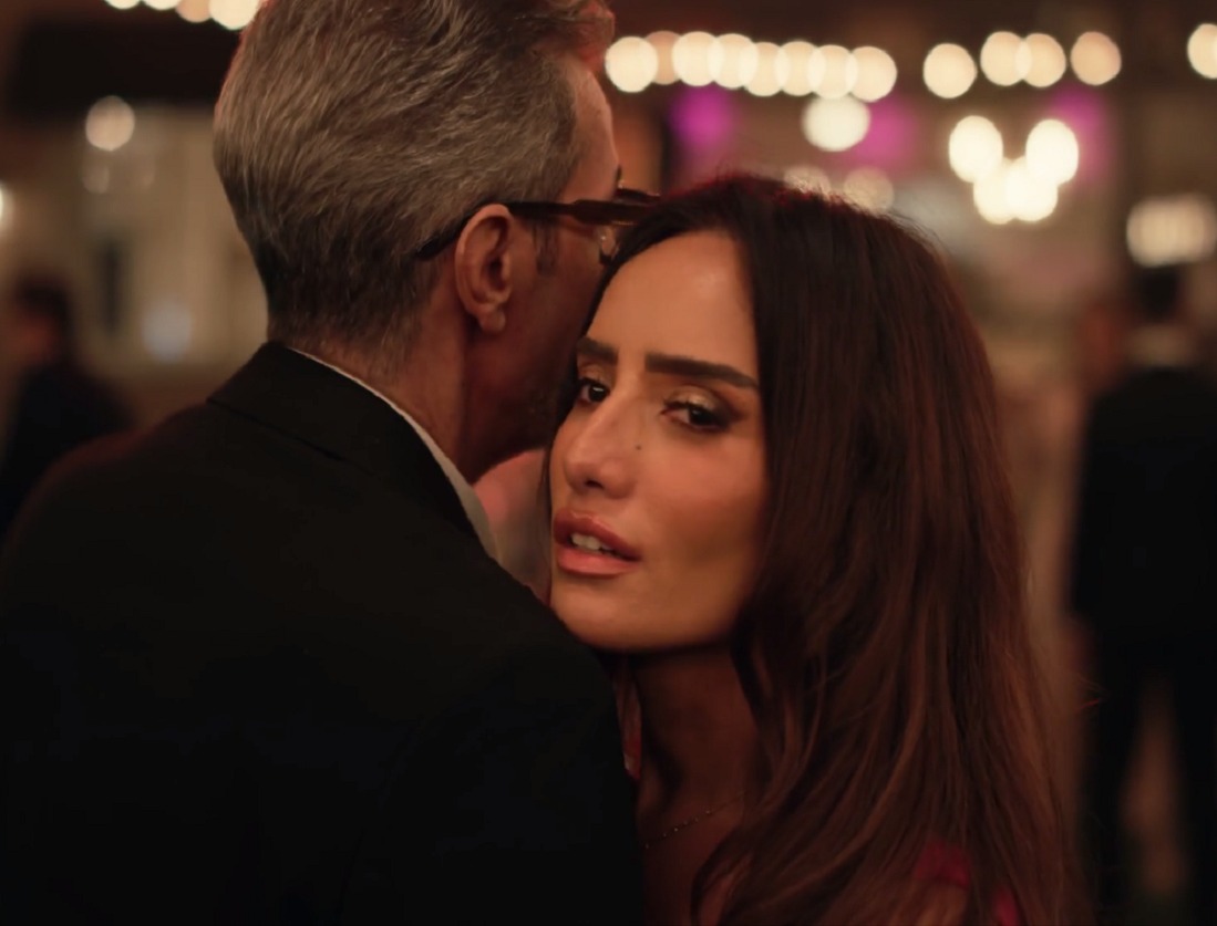 <strong>مسلسل 
