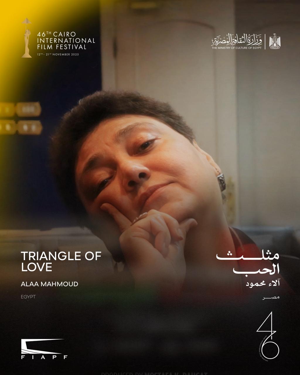<strong>فيلم 
