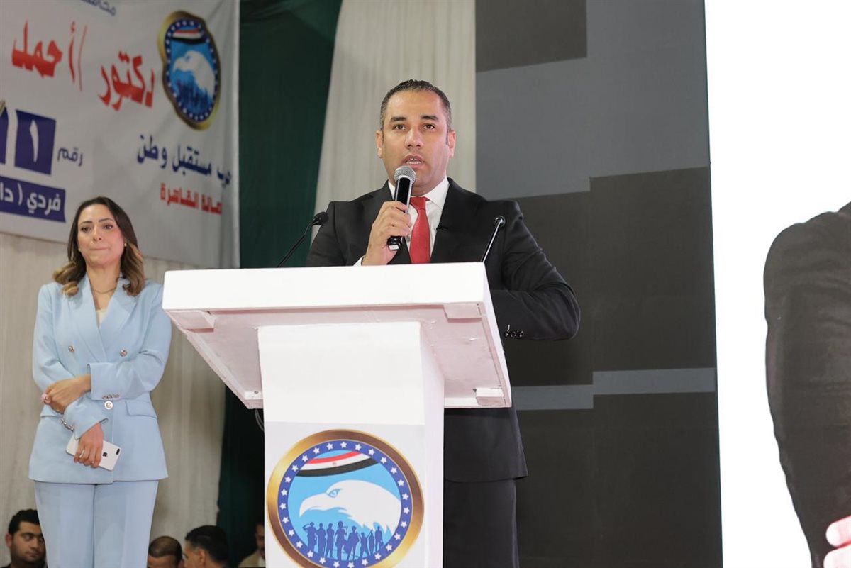 المرج تستضيف مؤتمرا جماهيريا لدعم مرشح مستقبل وطن أحمد علي إبراهيم
