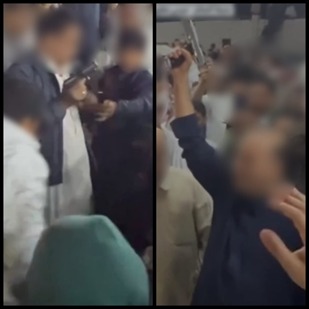 إطلاق نار