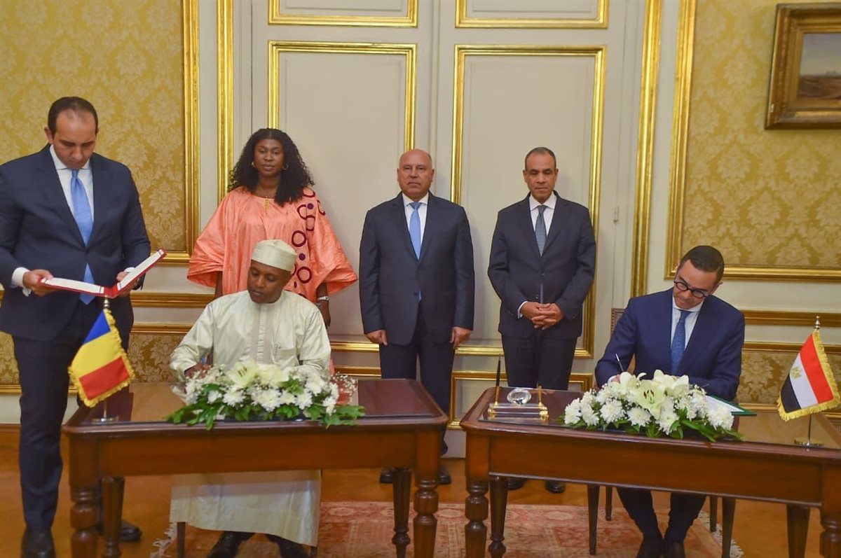 اللقاء