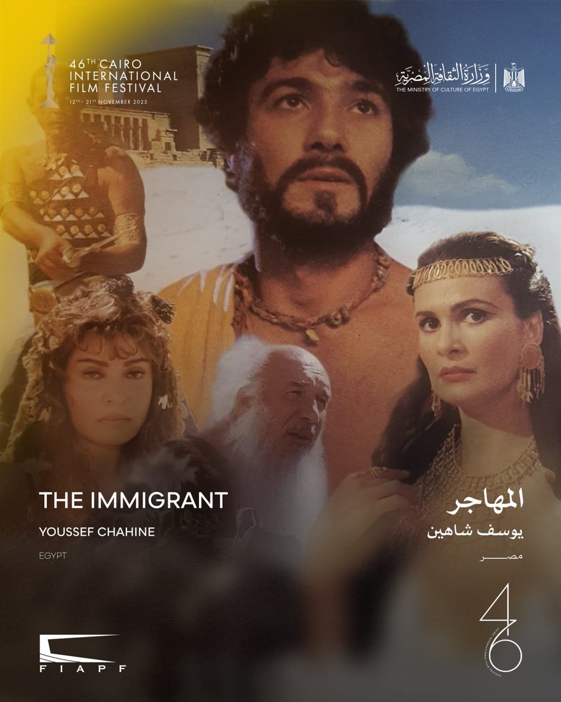 <strong>فيلم