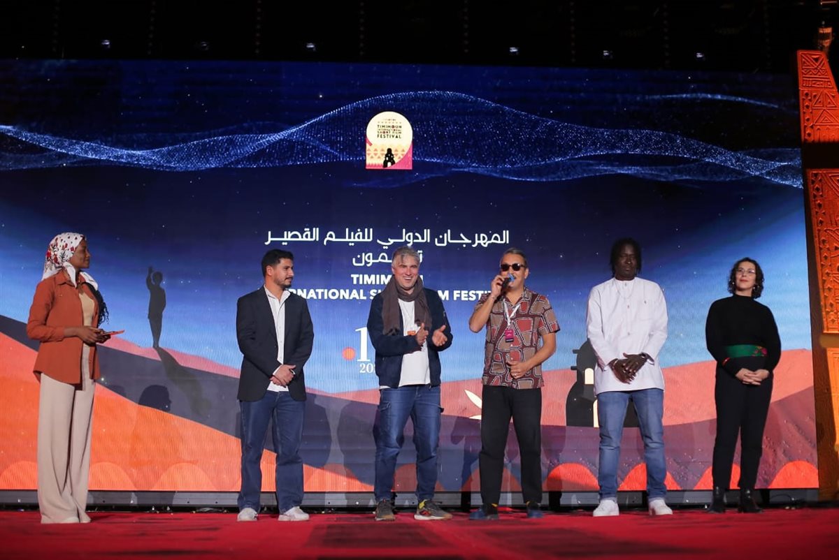 <strong>مهرجان تيميمون الدولي للفيلم القصير</strong>