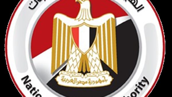 انتخابات