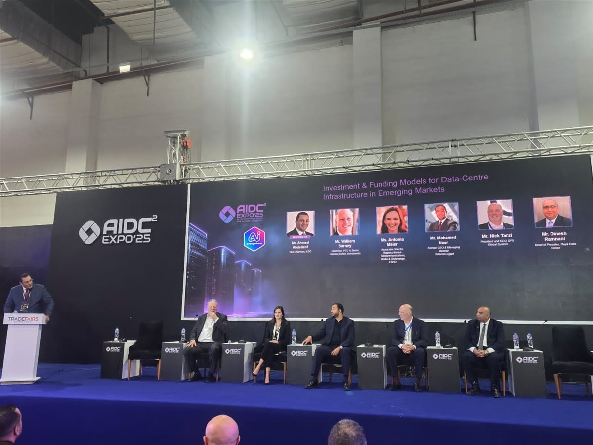 Cairo ICT