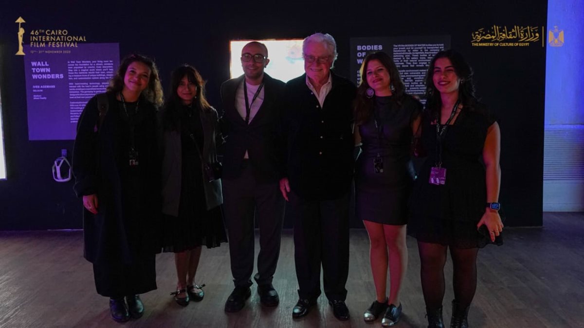 <strong>افتتاح CAIRO'S XR ضمن فعاليات مهرجان القاهرة السينمائي</strong>