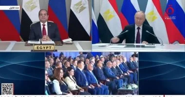 اللقاء