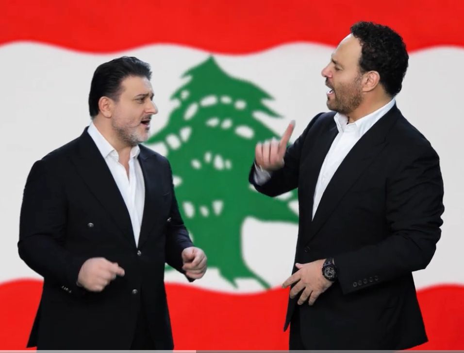 <strong>عاصي الحلاني وملحم زين</strong>