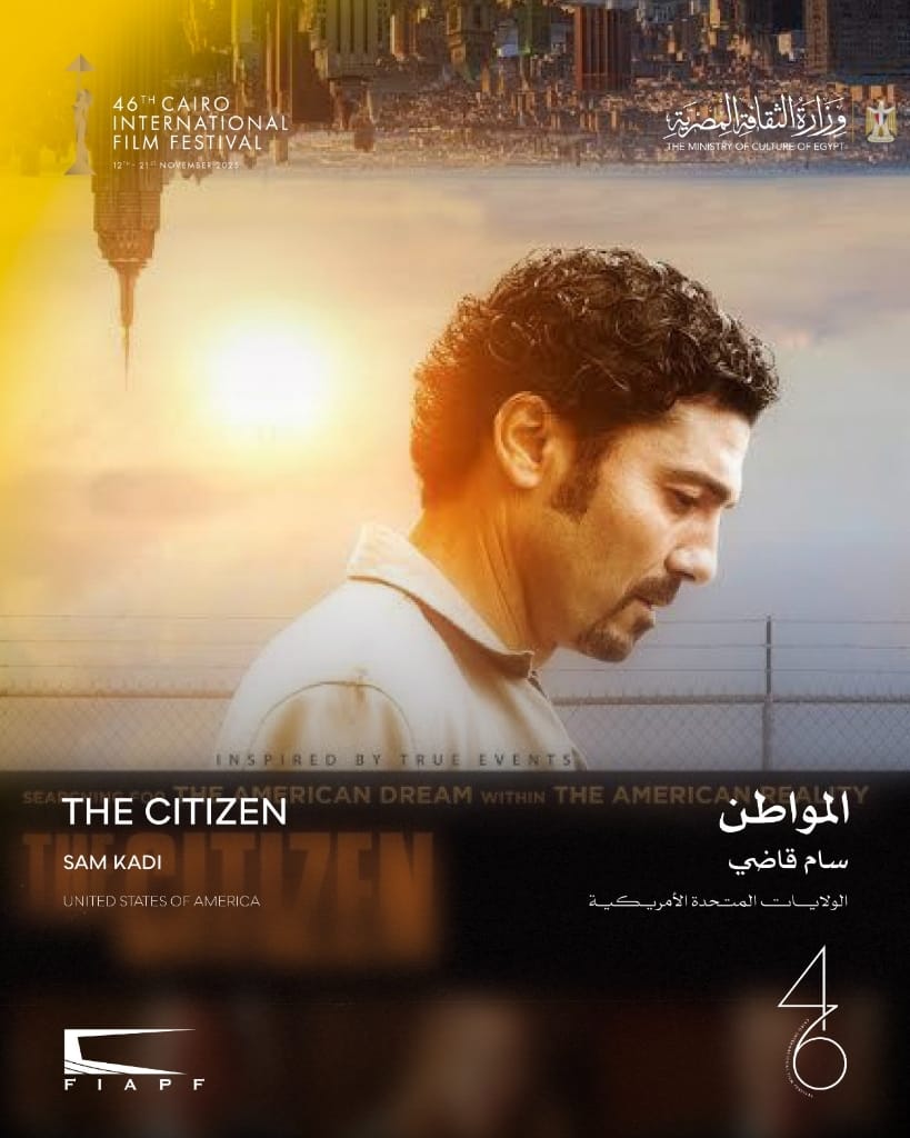 <strong>فيلم 