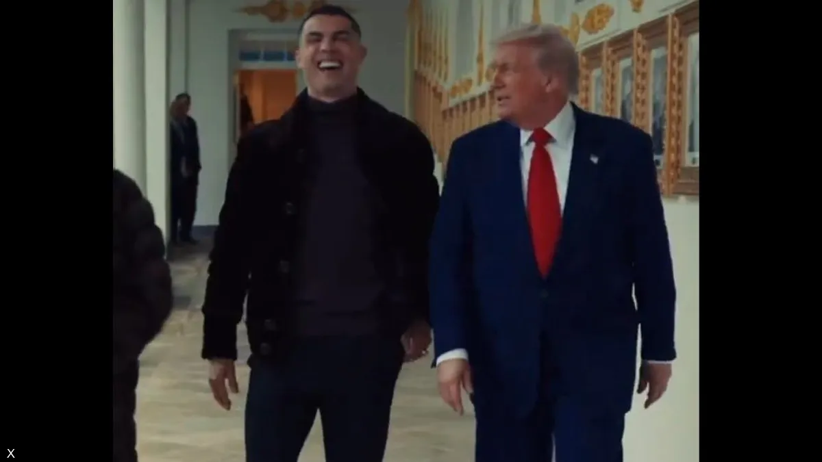 <strong>ترامب ورونالدو</strong>