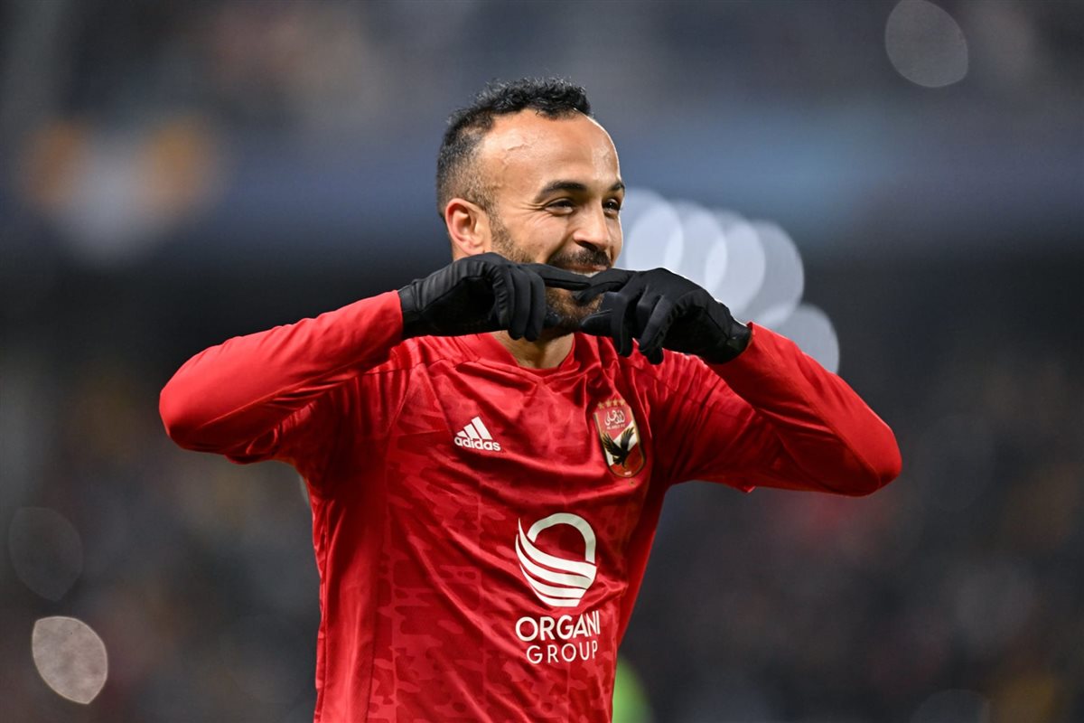 محمد مجدي افشه