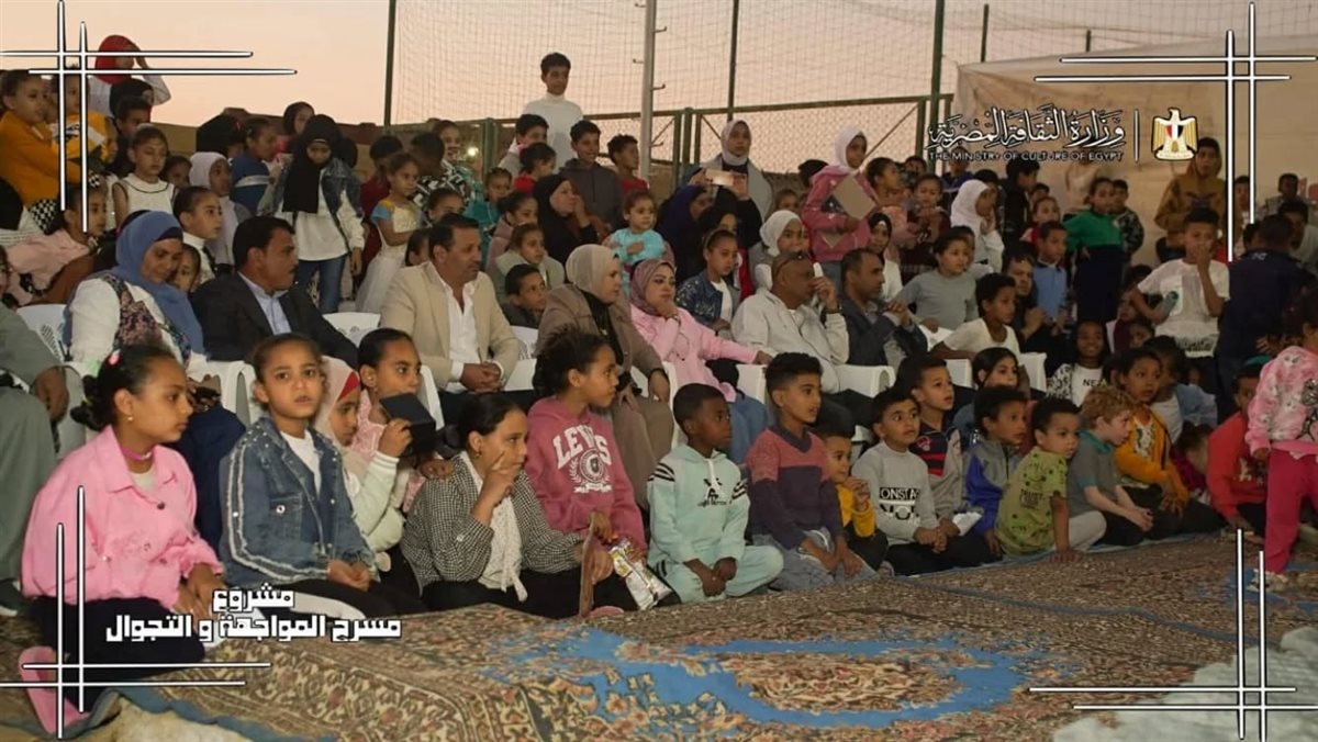 <strong> تقديم العرض الكلاسيكي الشهير “الليلة الكبيرة”</strong>