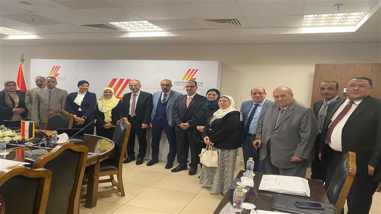 الاجتماع