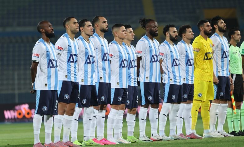 بيراميدز