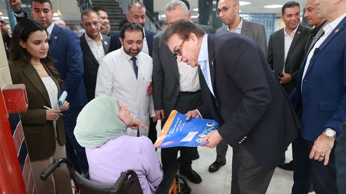 وزير الصحة