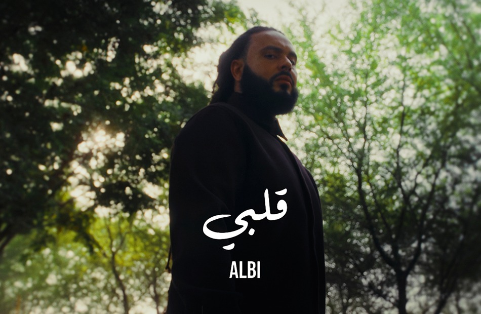 <strong alt=