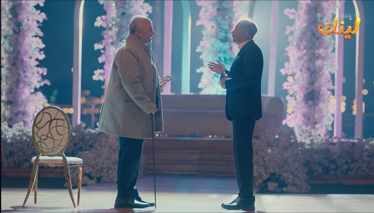 <strong>مسلسل لينك</strong>