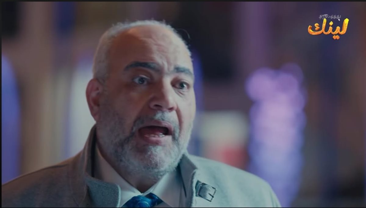 <strong>مسلسل لينك</strong>