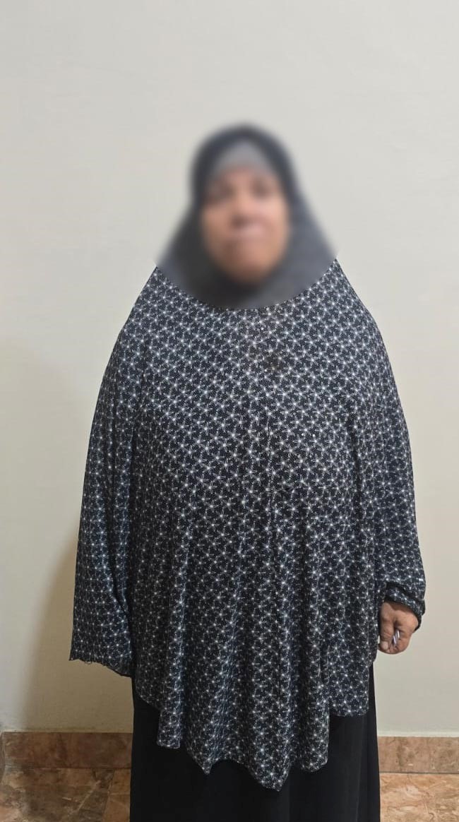 المتهمة&nbsp;